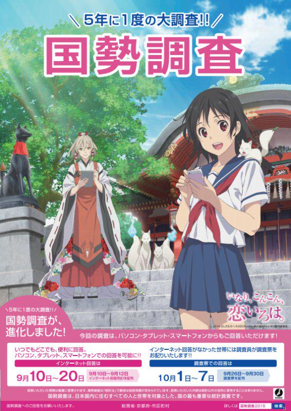 large#COBa-JfUEAAjFmB