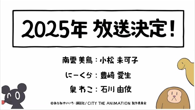 20240921211115