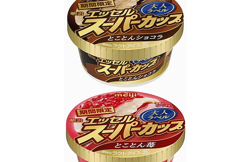 エッセル史上初『スーパーカップ大人ラベル』が期間限定で登場！「とことんショコラ」と「とことん苺」の2種類でコクとキレの良さを追求