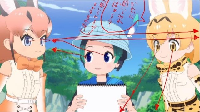 picture_pc_88be7105373d4979371b35a7a6341414s