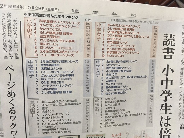 large#FgNYlK-VIAABbSI