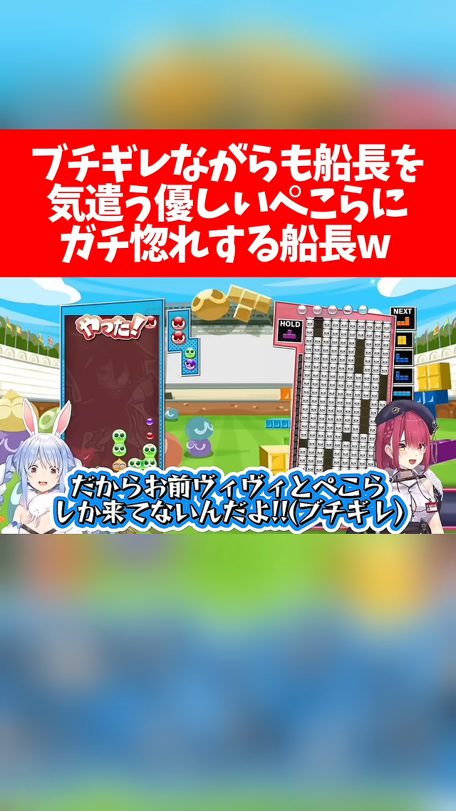 videoframe_27871