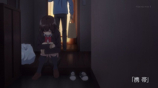 Capture20210413-000409