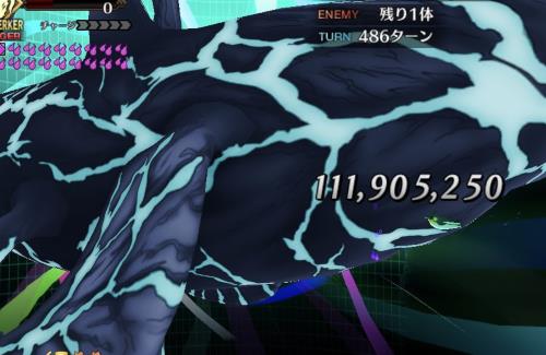 【FGO】ツイ(X)民さん、1億ダメを叩き出すｗｗｗｗｗｗｗｗ