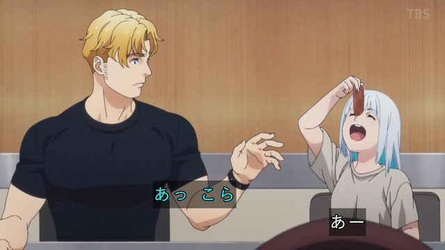 Capture_20240209-000426-3