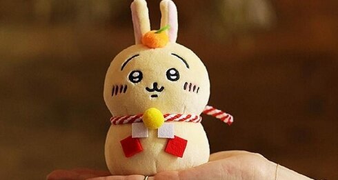 『ちいかわ』限定グッズが郵便局で11月1日より販売開始！ネットショップでも取り扱いがあるぞ！