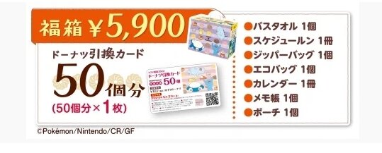 2023y11m27d_163213803