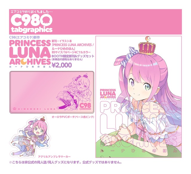 large#EdQqumWUcAADYAb