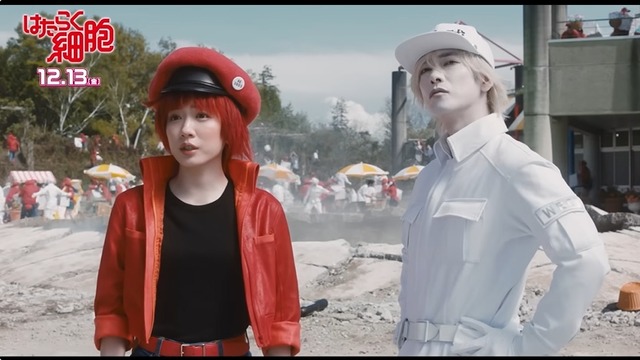 2024y12m12d_194625718