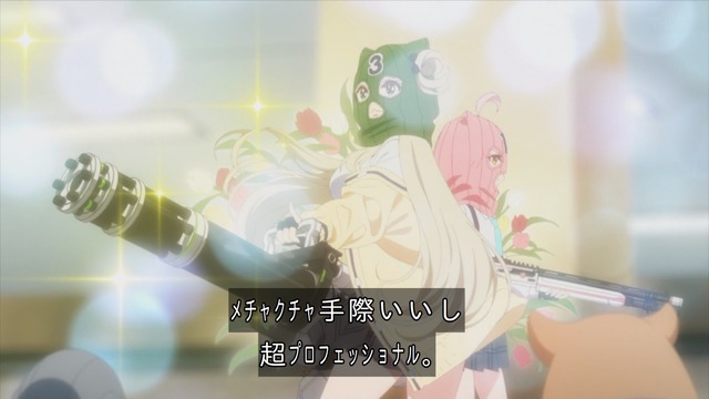 Capture_20240429-000314