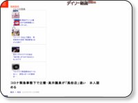 1586876028027