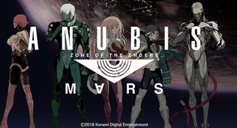 神ゲー『ANUBIS ZONE OF THE ENDERS』が本日で20周年！