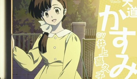 リメイクアニメ「らんま1/2」声優たちの年齢ｗｗｗｗｗｗｗｗ