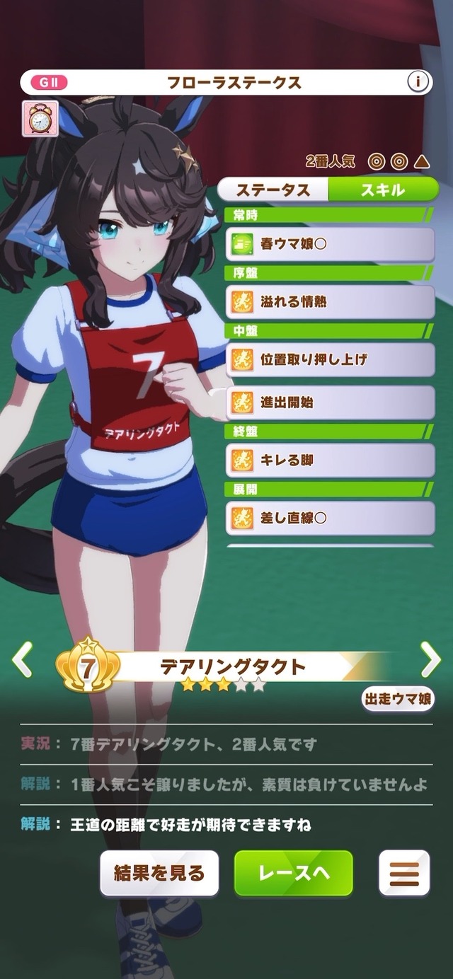 GoJMSC0agAE_3kP