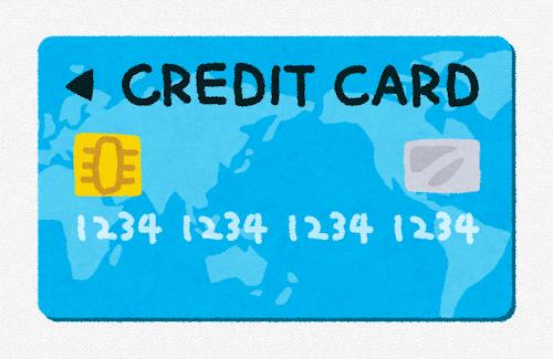 【悲しい】楽天カードのAIが不正利用を未然に防ぐも、当の本人は精神的ダメージを負ってしまう…