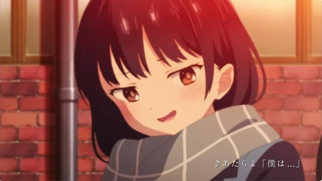 20231210174934