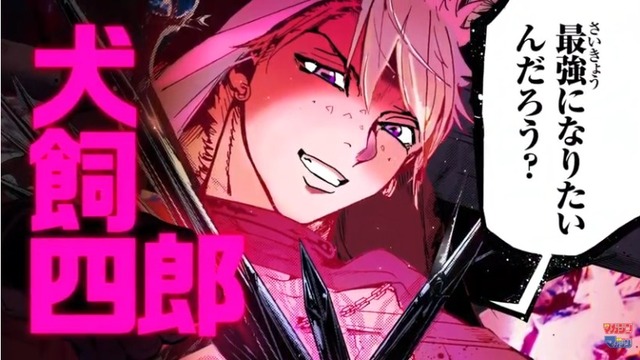 2021y01m04d_104001756