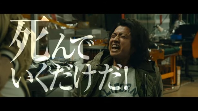 2019y08m15d_060110249