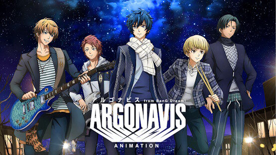 ブシロードのメディアミックスプロジェクト『from ARGONAVIS』が無期限の活動休止を発表