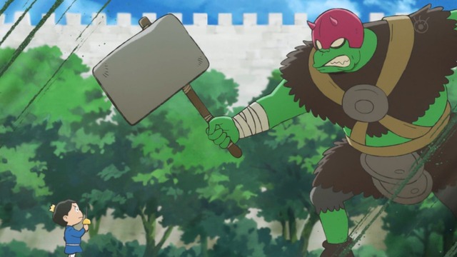 Capture20220121-010830