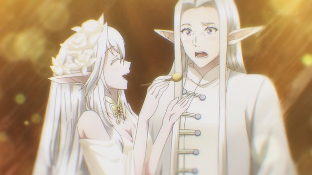 Capture_20231125-012625