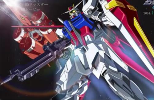 「ガンダムSEED（HDリマスター）」シリーズのノンクレジットOP・EDムービー公開企画が始動！