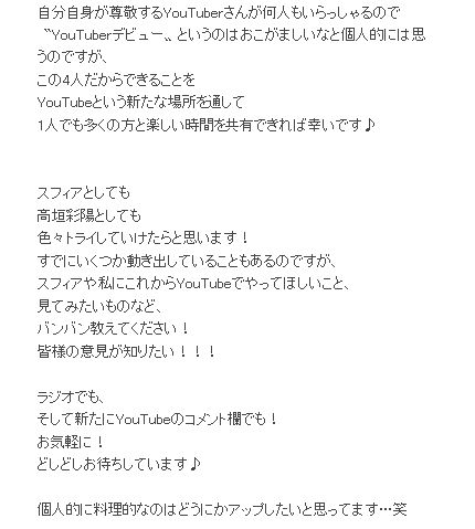 ff8850cd