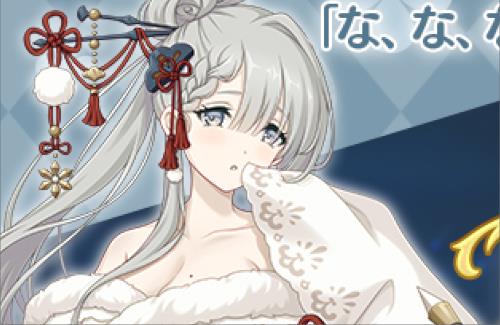 「プリコネR」でえちちなキャラが登場ｗｗｗｗｗｗｗｗ
