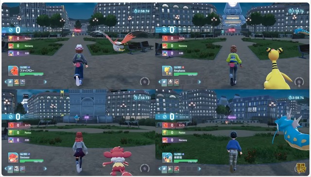 20250818140220