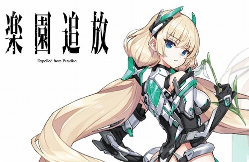 【！？】『楽園追放』のアンジェラ・バルザックさん、色々ぶっとく成長した姿でフィギュア化されるｗｗｗ