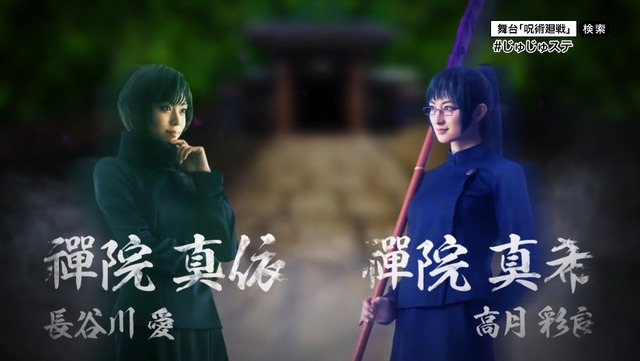 2023y09m11d_104010872