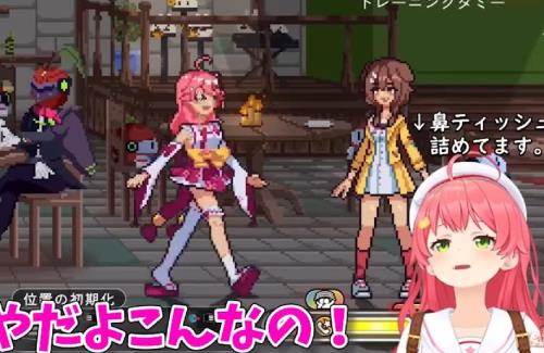 【画像】ホロライブの格ゲーで「みこちの白い布」が見えてしまう・・・