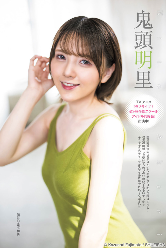 large#FTF_HskUAAAfWee