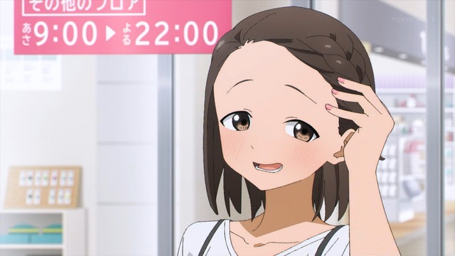 Capture20220306-003547-2