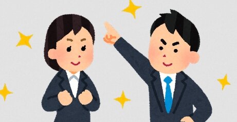 「組織を若返りさせるぞ！」と意気込んだ会社さん、管理職についた若手がどんどん精神を病んでしまう…