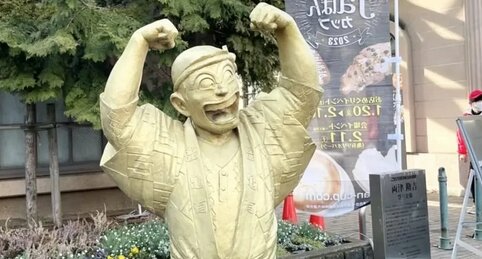 『こち亀』観光施設が葛飾に登場予定！派出所再現や外見を漫画コマ割りで表現