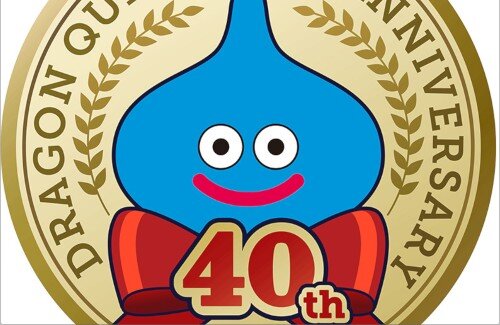 【ドラクエ40周年】堀井雄二さん「今年は、いろいろ発表できると思います。」