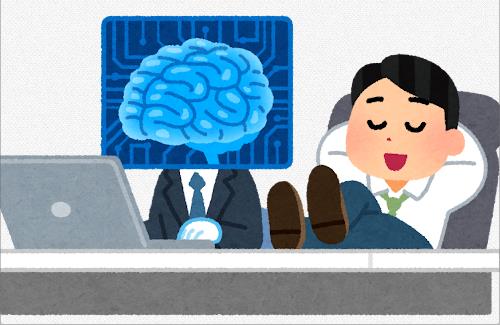 絵描きが生成AIに反感を抱く理由の一つが『そんなにわたしたちの技術にお金を払うのが嫌なんですか？』
