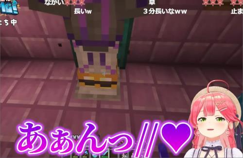 【マイクラ】配信中に「オホ声」を出してしまうホロライブの猫又おかゆ