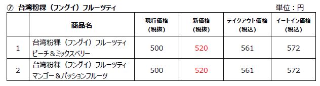 84d7a_1683_041bb114a76dce6357147d6bbc870e95