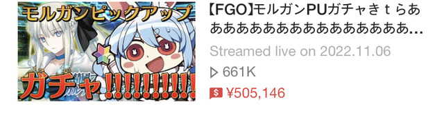 dR2qG0M