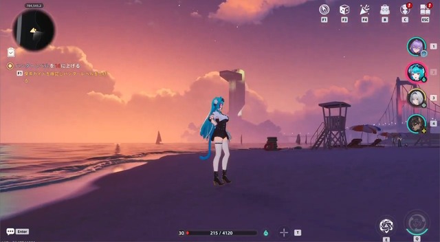 20250715181445