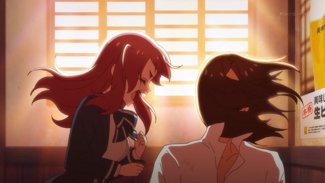 Capture20210409-001552