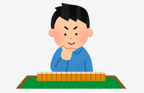 ジャンプ＋で麻雀マンガ連載開始！→描写が適当すぎると話題に…