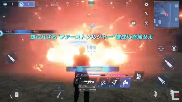 2021y02m26d_074928169