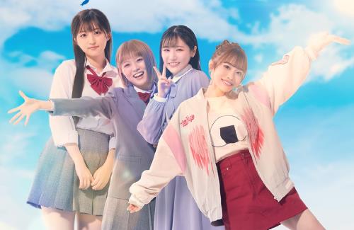 舞台「宇宙よりも遠い場所」のメインビジュアルが公開！おにぎりTシャツいいね