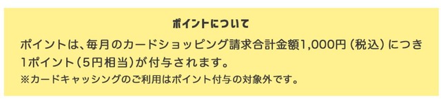 20190905223641