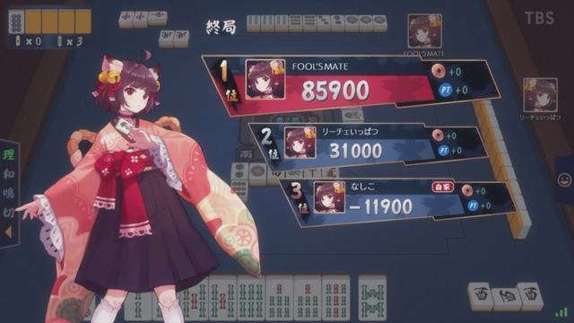 Capture_20240127-022838