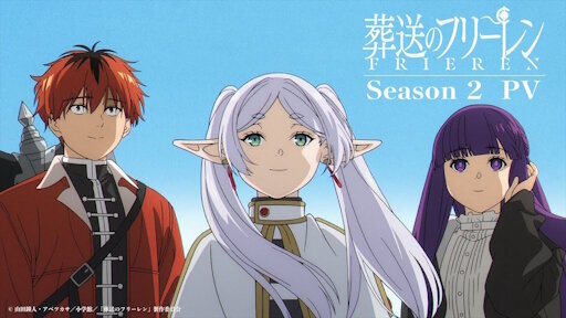 2026年冬アニメ一覧・・・来期も多いなｗｗｗｗｗｗｗｗ