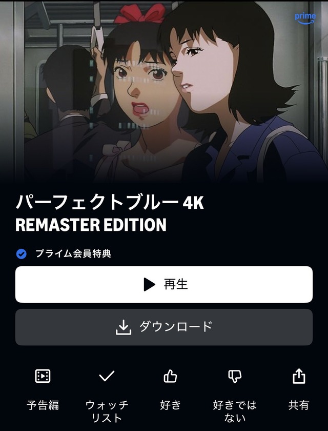 HHRlmB5aAAAUjPy
